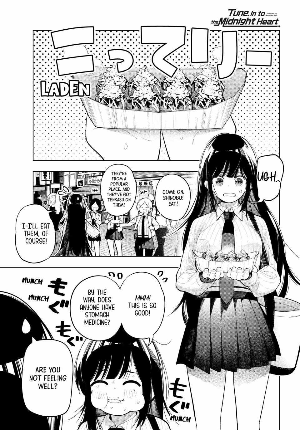 Mayonaka Heart Tune Chapter 89 image 01